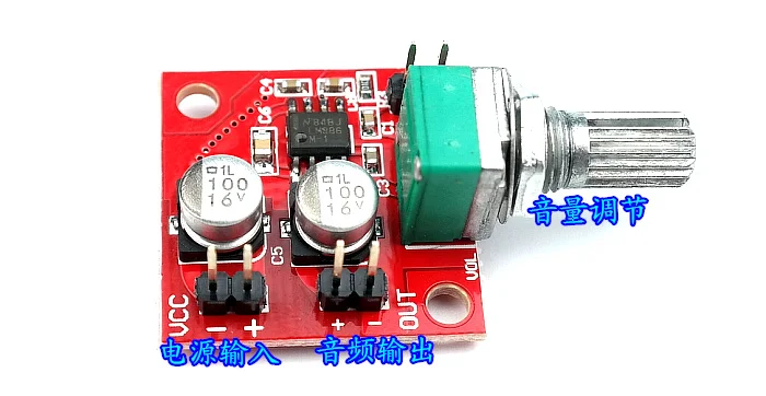 

Электронный микрофонный усилитель LM386, встроенный модуль может напрямую управлять маленьким динамиком и наушниками