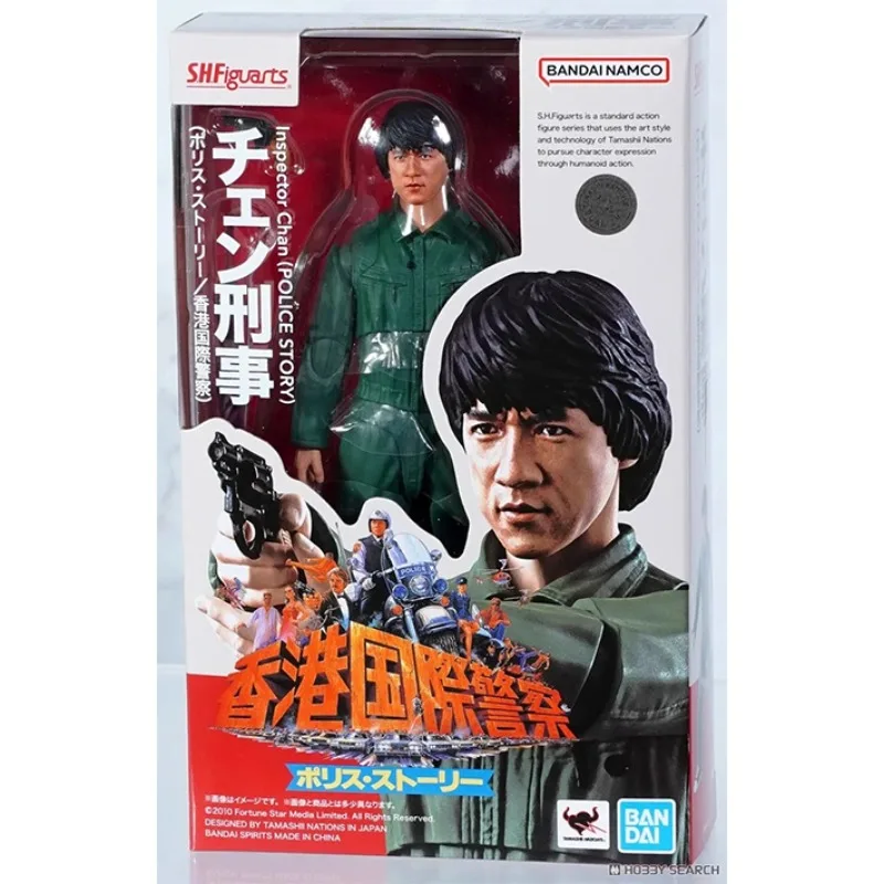 

Bandai SHF Police Story: Jackie Chan and Detective Chen Jiaju Can Make Handcrafted Model Figurines As Festival Gifts Toys