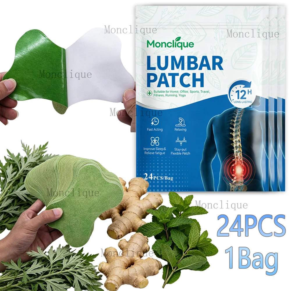 Lumbar Spine Hot Compress Back Neck Long-lasting Heating Legs Wormwood Addition Soothes Muscles Massage Tool Accessories