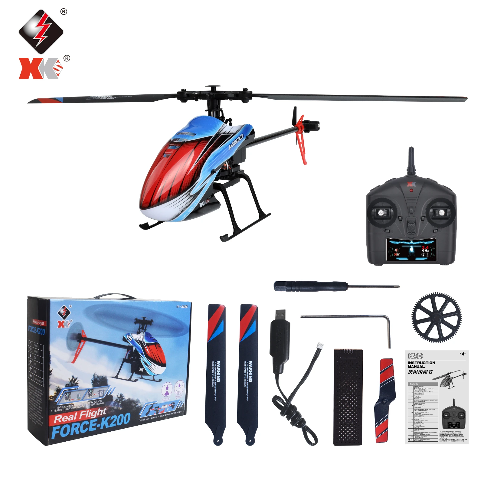 

WLtoys XK K200 Optical Flow Positioning Air Pressure Fixed Height 4 Channel Remote Control Helicopter 2.4GHz