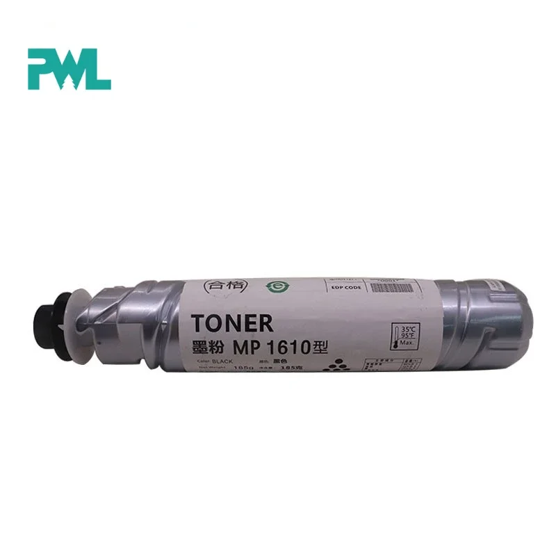 1PC MP1610 Compatible Toner Cartridge  for  RICOH MP1600 1610 1810 1800 1801 1811 1812 1911 MP2000 2011 2012 A2015 A2018 2020