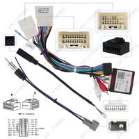 Adaptador de arnés de cableado de coche, decodificador de caja Canbus para Mitsubishi Lancer ASX Outlander Pajero Rockford Audio RP5-MT-001/101 MT-SS-02