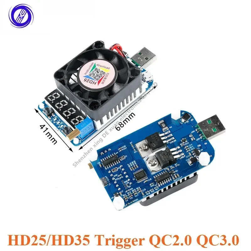 1Pcs HD25 HD35 Trigger QC2.0 QC3.0 AFC FCP Electronic USB Load Resistor Discharge Battery Test Adjustable Current Voltage
