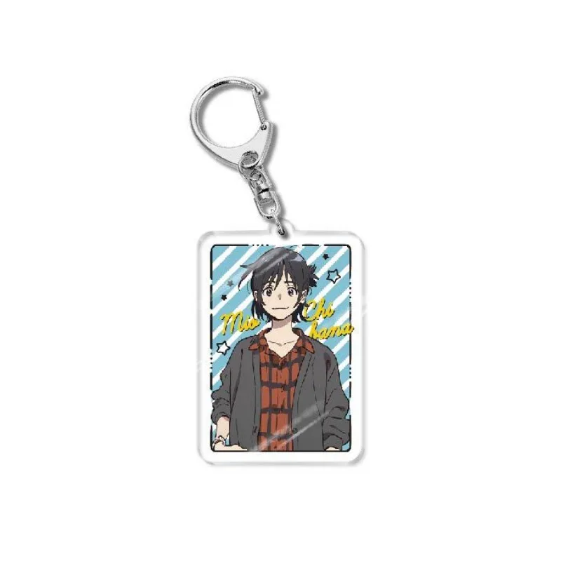 Anime Seaside Umibe No Etranger Keychain Hashimoto Shun Chibana Mio Couple Cosplay Cartoon Key Chain For Women Men Jewelry Gifts