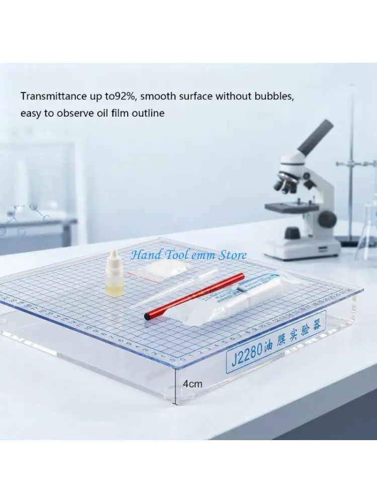 H37F Transparent Marked Physics Set for Oil Film Science Presentations