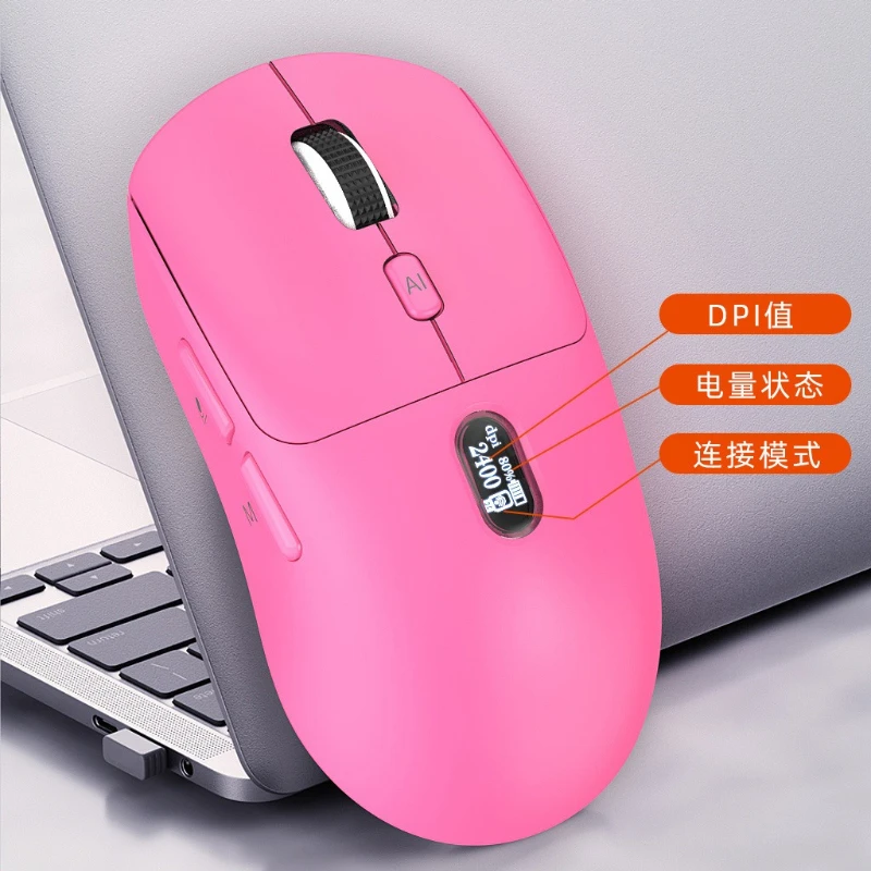 V21 Wireless Mouse Tri-mode Wireless Bluetooth 2.4G AI Mouse Digital Screen Writing AI Voice Typing for Office Gaming Painting