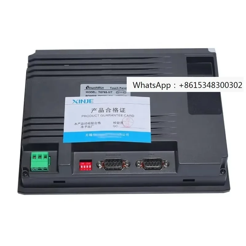 Xinje Touch Screen …