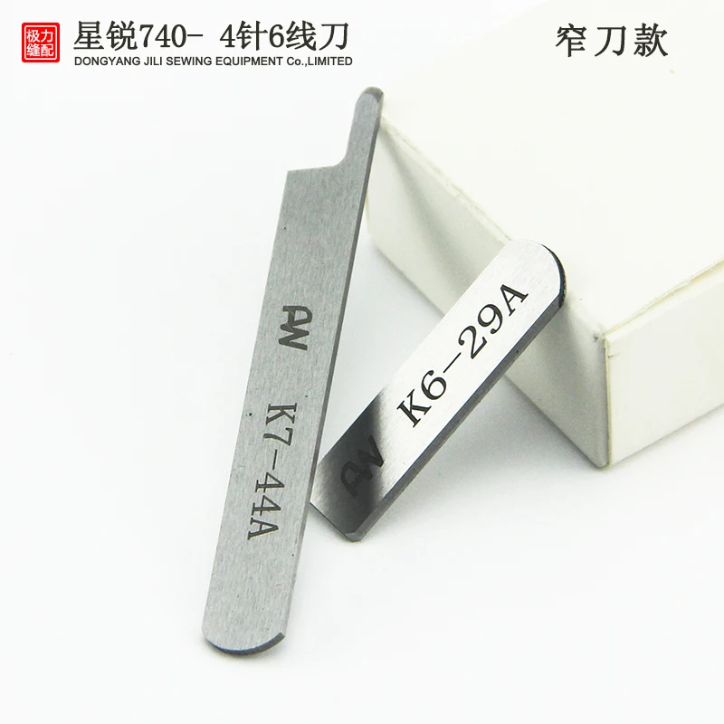 Xingrui Shingray Fw740 Four-Pin Six-Wire Upper and Lower Blade K6-29a K7-44a Splicer K26-37 K26-17 Knife Narrow and Widen Knife