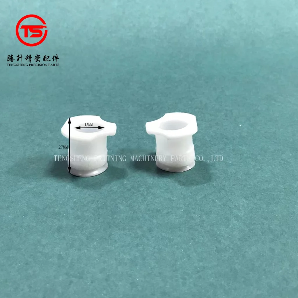 10 PIECES ONE PACK STAHL FOLDING MACHINE SUCKER STAHL SAPRE PARTS HIGH QUALITY PRINTING MACHINE PARTS