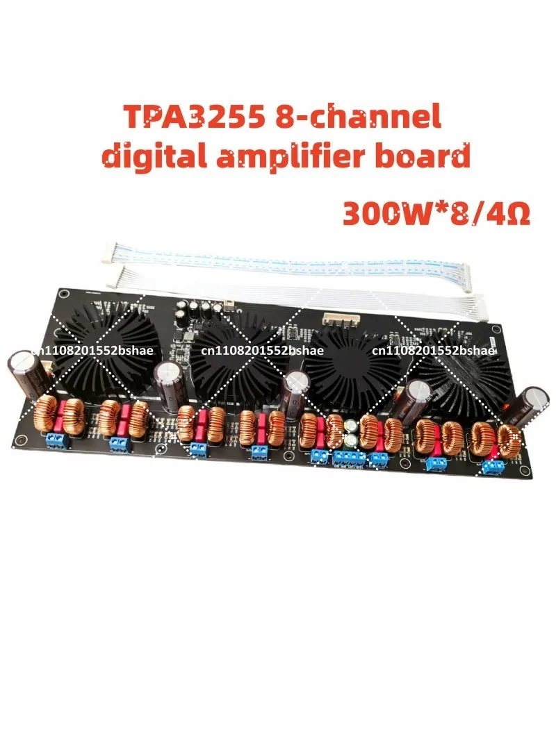 TPA3255 8 Channel Digital Class D Amplifier Board 300Wx8 High Power Audio