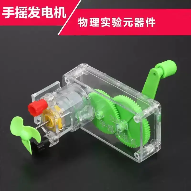 Generator Hand Crank Electricity Toy Diy Experiment Science Emergency Kit Experimental Physical Invention Experiments Scientific