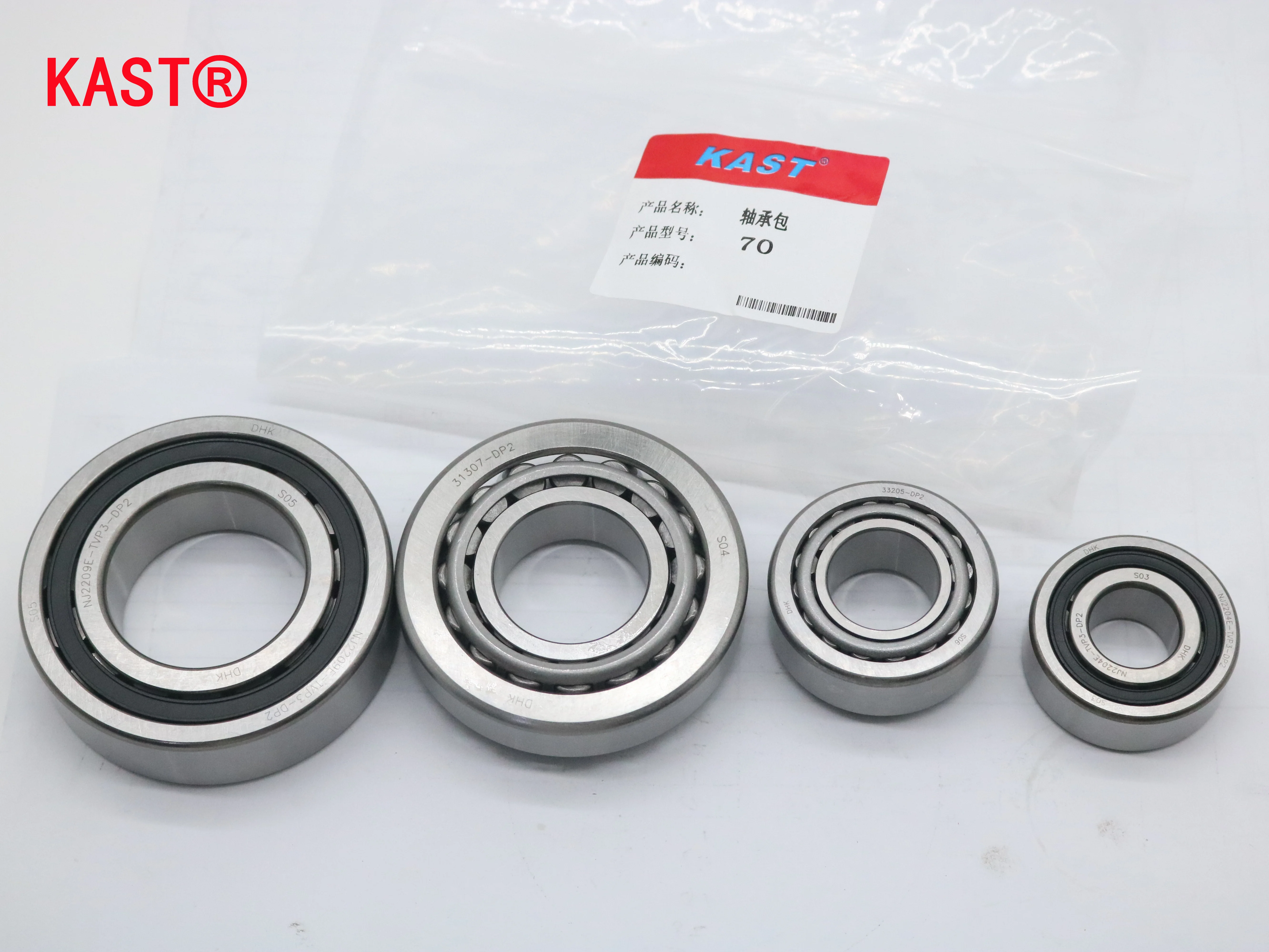 أجزاء ضاغط الهواء اللولبي مقاوم للغبار ضغط الطائرة كرة دفع ذات نحت عميق 55A مجموعة أدوات حزمة تحمل التوجه المتكاملة #3