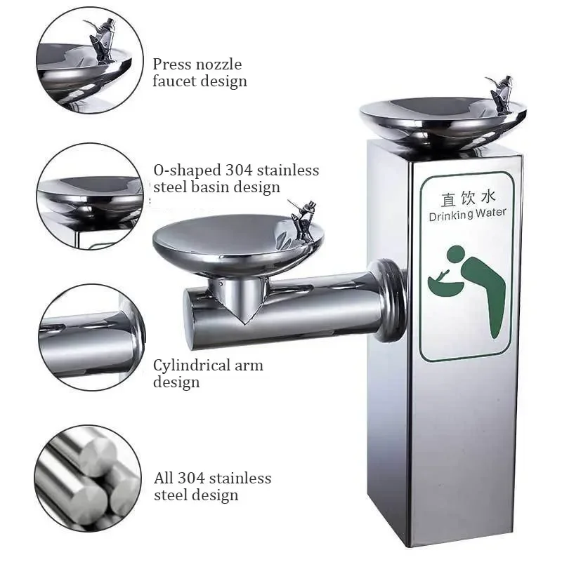 outdoor public park school stainless steel water dispenser drinking water fountain