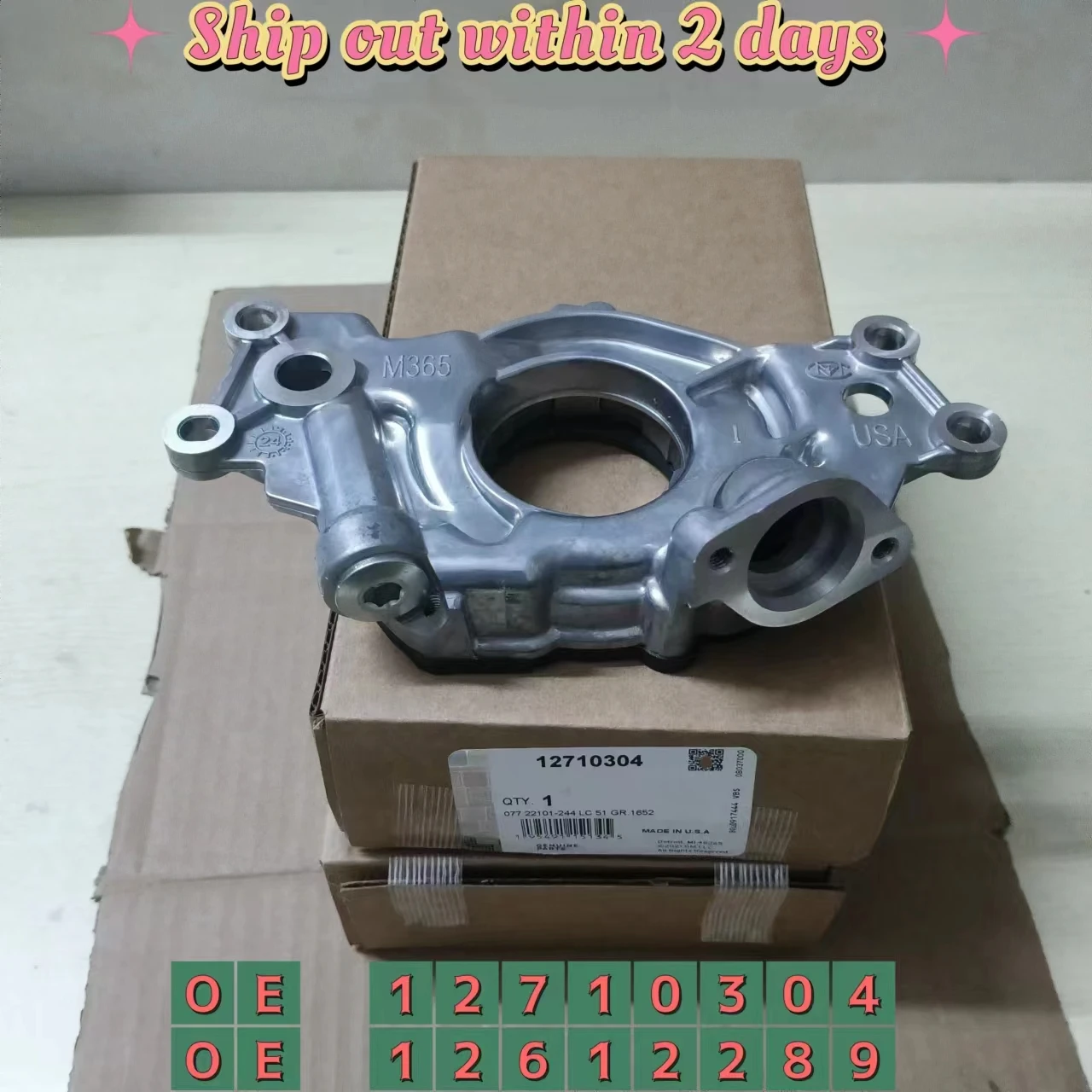 Engine Oil Pump For Chevrolet Cadillac CTS Escalade Buick 12612289 DM1141 M365 22443699 12710304