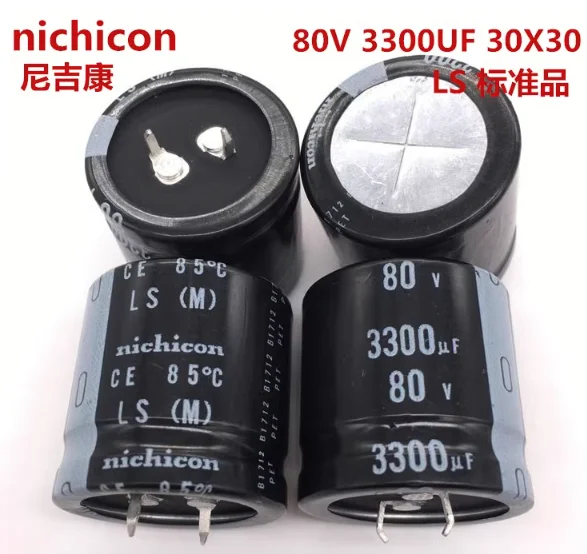 

2PCS/10PCS 3300uf 80v Nichicon LS 30x30mm 80V3300uF Snap-in PSU Capacitor