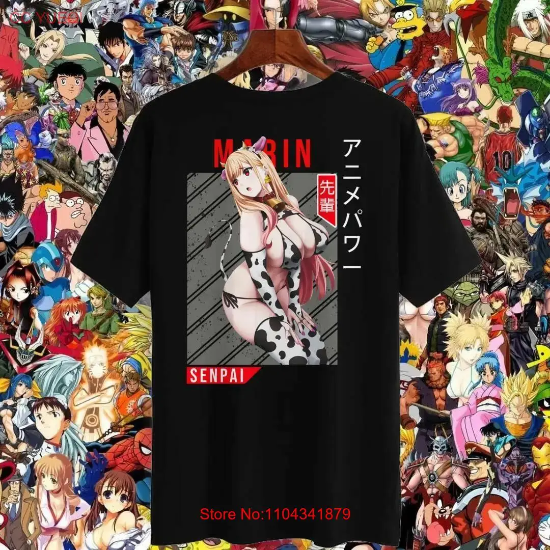 Marin Kitagawa Classic T-Shirt, marin kitagawa, anime, kitagawa, sono bisque dol