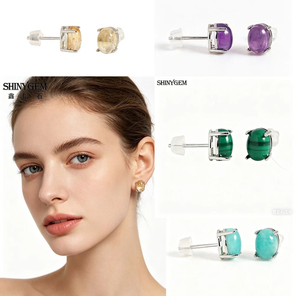 

SHINYGEM Women S925 Sterling Silver Platinum Plated Stud Earrings Larimar Aquamarine Pink Crystal Oval Natural Gemstone Earrings