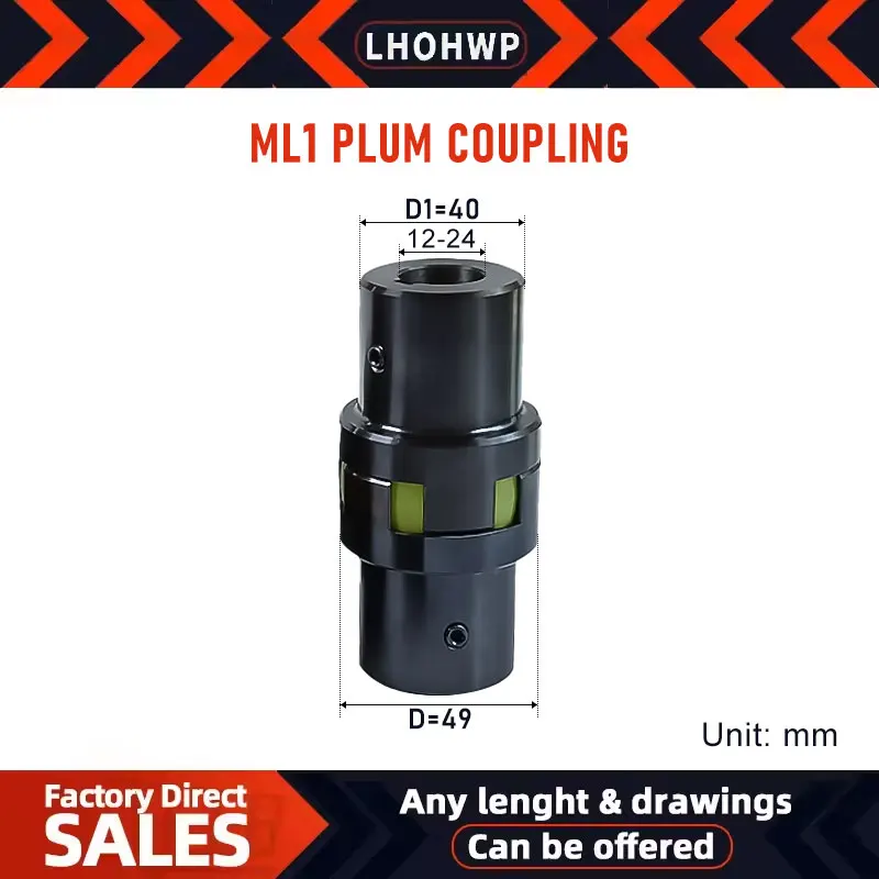 ML1 High-Torque Claw Type Outer Diameter 49 Inner Hole 12mm-24mm Plum Type Elastic Coupling