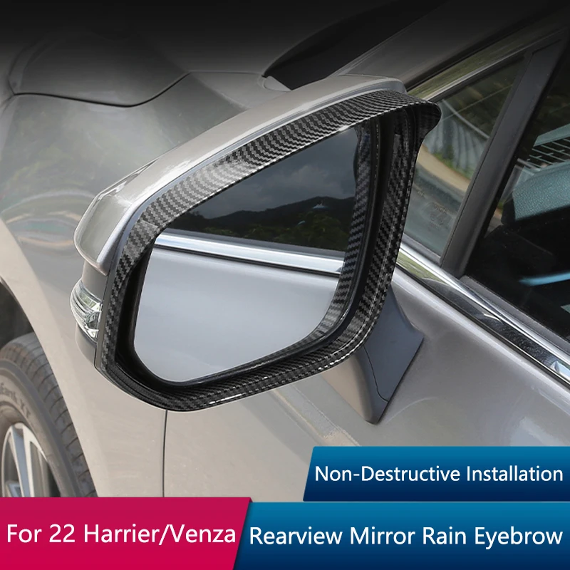 QHCP Rearview Mirror Rain Eyebrow 2Pcs ABS Plastic For Toyota 22 Harrier/Venza Backup Mirror Rain Shield Protector Sticker Frame