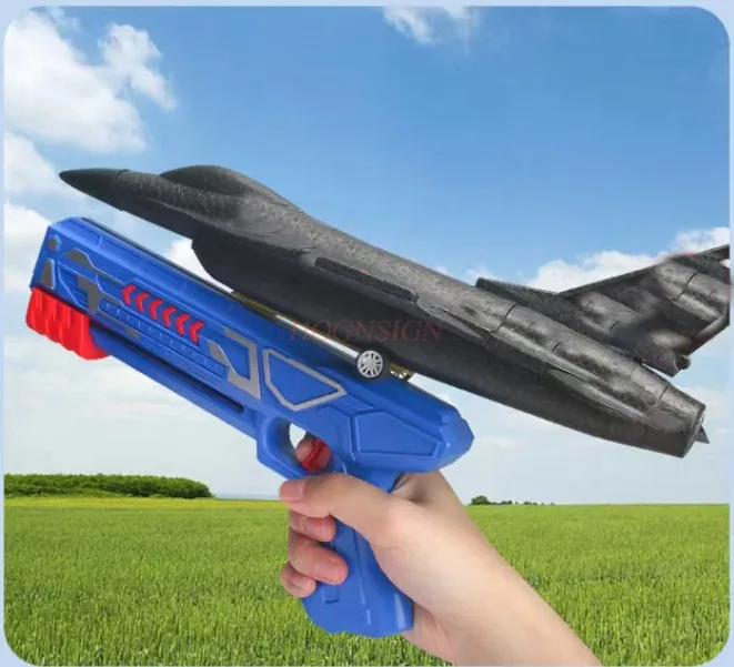 New foam aircraft hand thrown children's toys high-end ejection glider gun upgrade multi-function