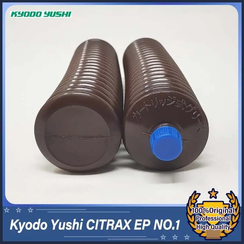 Citrax ep No.1 400g Graxa Kyodo Yushi Lubrificante Graxa de Sinergia Citrax ep 1pc