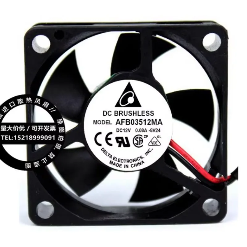 Delta Electronics EFB0412LA DC 12V 0.08A 35x35x10mm 2-Wire Server Cooling Fan