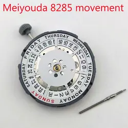 8285 movement imported high-end dual calendar white movement 8285 mechanical movement men's watch accessories