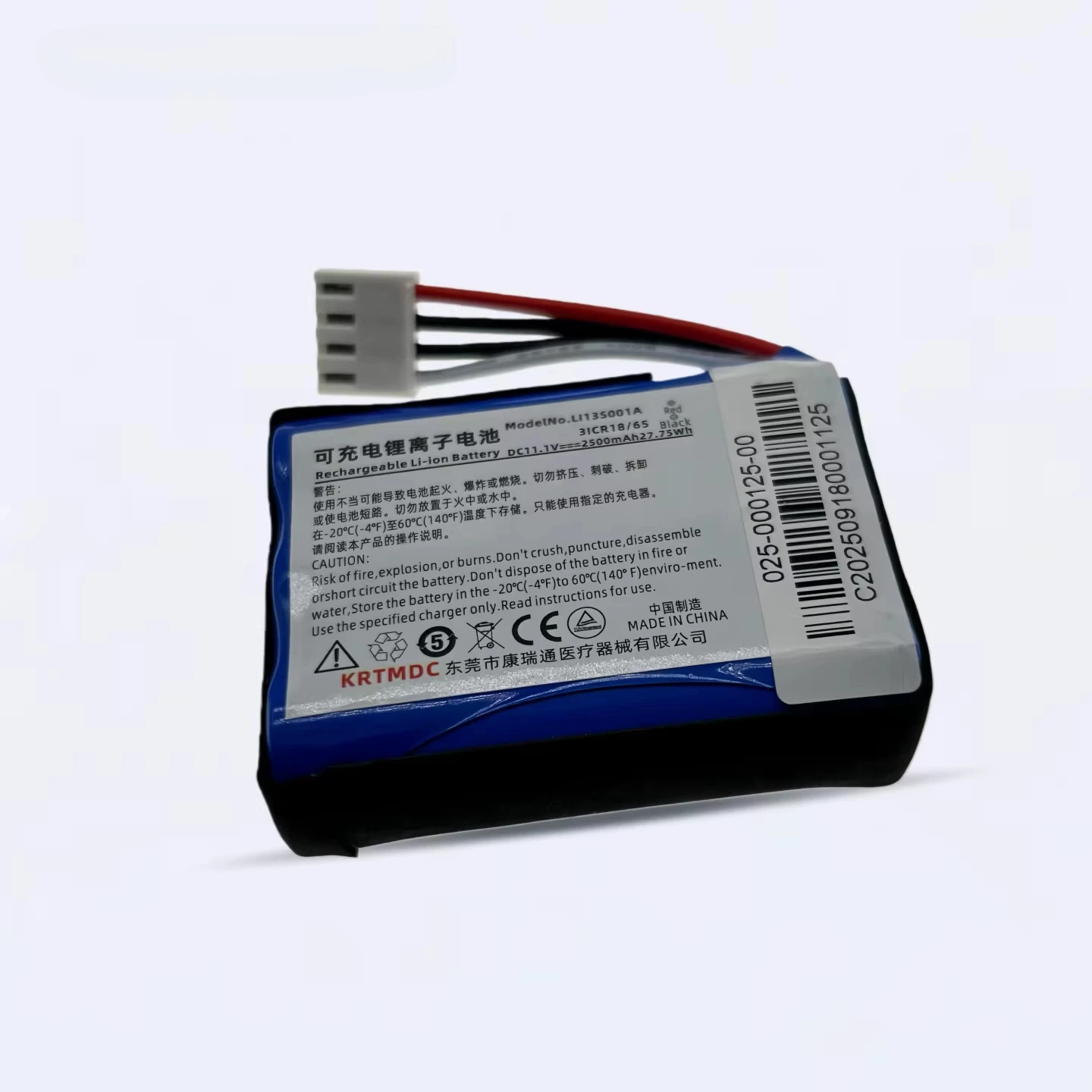 LI13S001A 11.1V 2500mAh Lithium Ion Replacement Battery Compatible Mindray UMEC6 UMEC7 UMEC10 UMEC12 Patient Monitor Battery