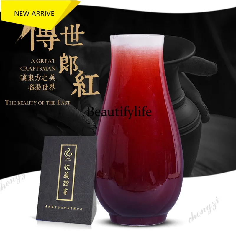 a95 Ceramic vase living room flower arrangement large lang red glaze porcelain vase Chinese home TV cabinet decoration ornament