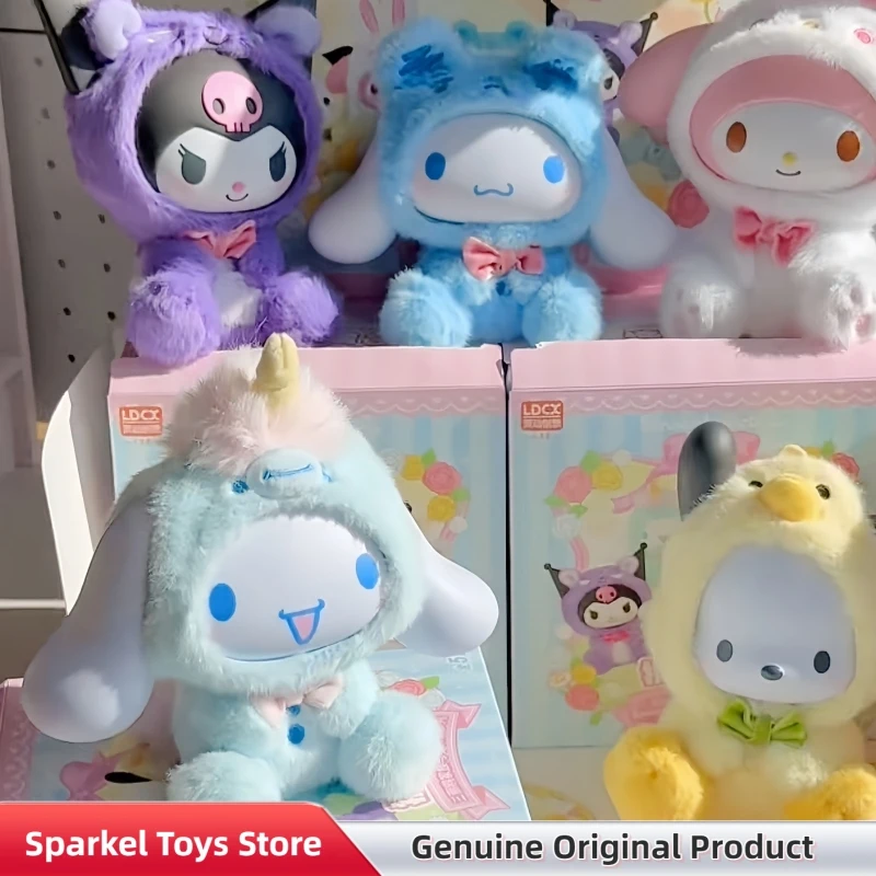

Оригинальные коллекционные игрушки Sanrio Little Friends: серия «Слепая коробка», милые виниловые плюшевые куклы-подвески, трендовые игрушки, подарок на день рождения, загадочная коробка-сюрприз
