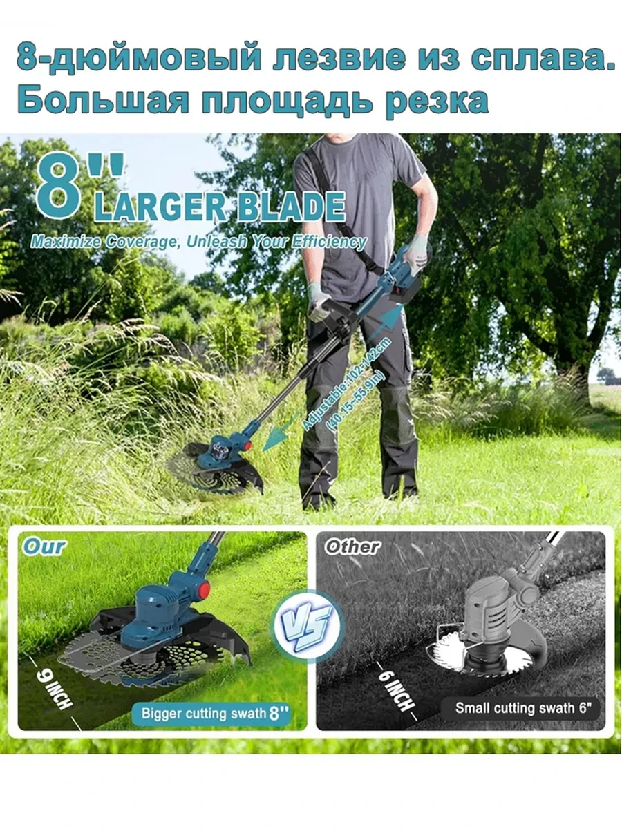 3800W Cordless Lawn Mower Brushless Motor Electric Grass Trimmer Adjustable Length Angle Telescopic Wire Wheel NO Battery