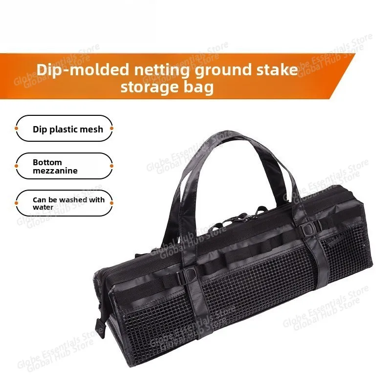 

Portable Tent Stake Storage Bag Camping Tent Peg Nail Handbag Large Capacity Mesh Breathable Camping Travel Supplies Storage Bag