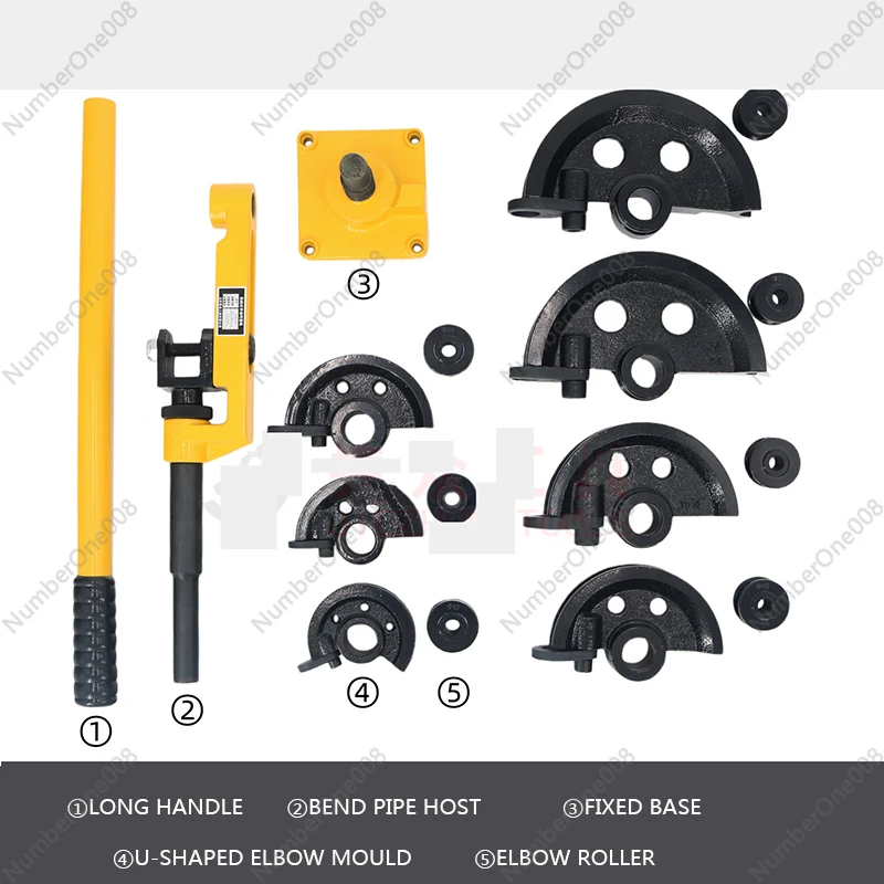 SWG-25S Pipe Bender Manual 