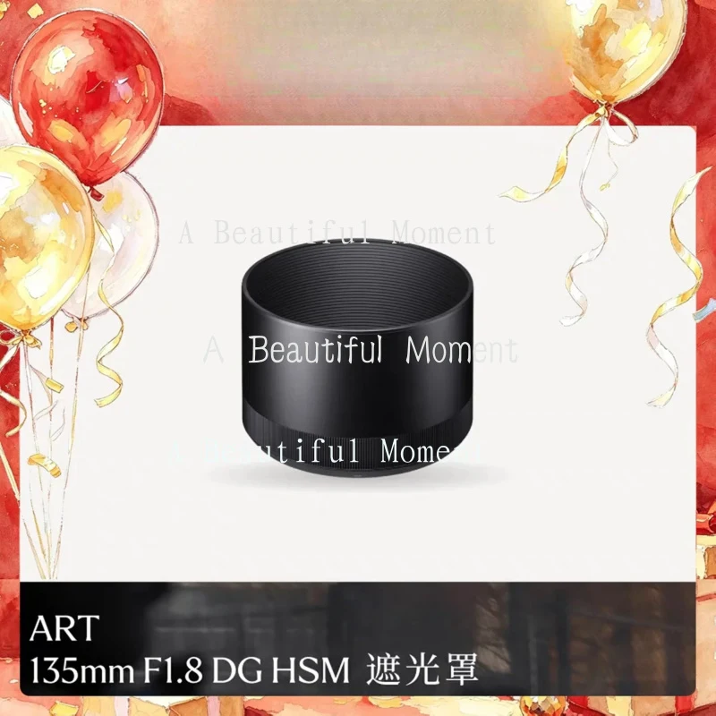AA--For Sigma Japan Original Factory DSLR Lens 135 1.8 HSM Filter Cap Accessories LH880-03
