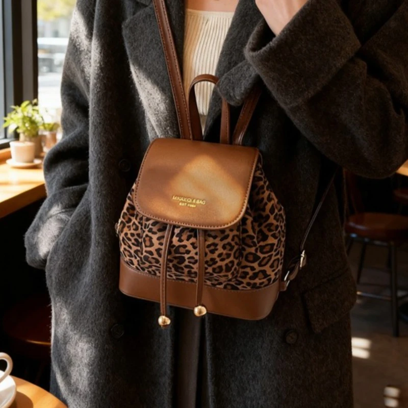 Small Drawstring Flap Backpack Women Leopard Faux Suede Textured School Backpack Fashion Travel Commuter Bag Girl Bakpacks