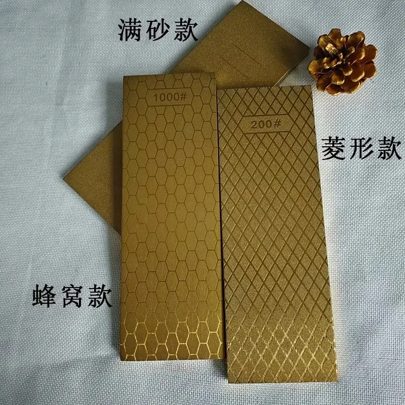 

New 200*70*8mm Large Gold Sharpening Plate with More Wear-resistant Diamond Sharpening Stone Kitchen Knife Sharpener Whetstone