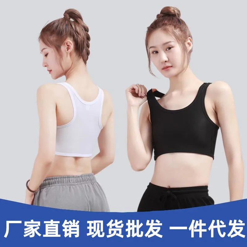 

Women's Sports Bra Padded Breathable Camisole Back Close Sports Bra For Outdoor Exercising