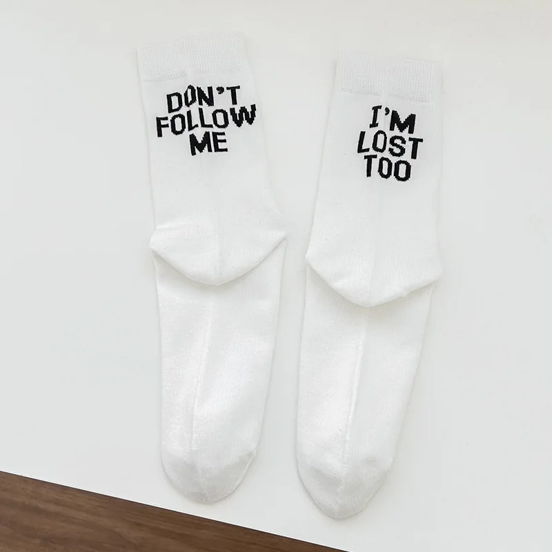 

Носки унисекс из хлопка, черно-белые, с надписью «AB Side Don't Follow Me I'm Lost Too», креативные, повседневные, для мужчин и женщин, с забавными надписями.