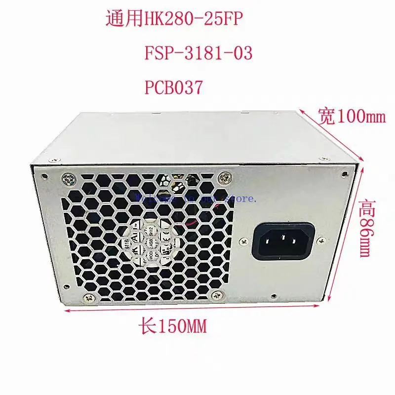 

Для Lenovo 14-контактный блок питания HK280-23FP PCB037 Qitian M4500 4550M2610c T4900