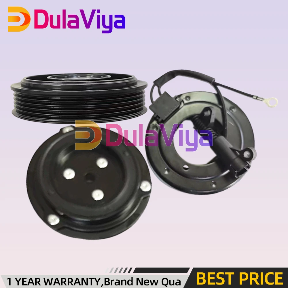 

Магнитная муфта компрессора кондиционера для Land Rover Freelander 2.0 JPB500120 JPB500120A JPB101460A