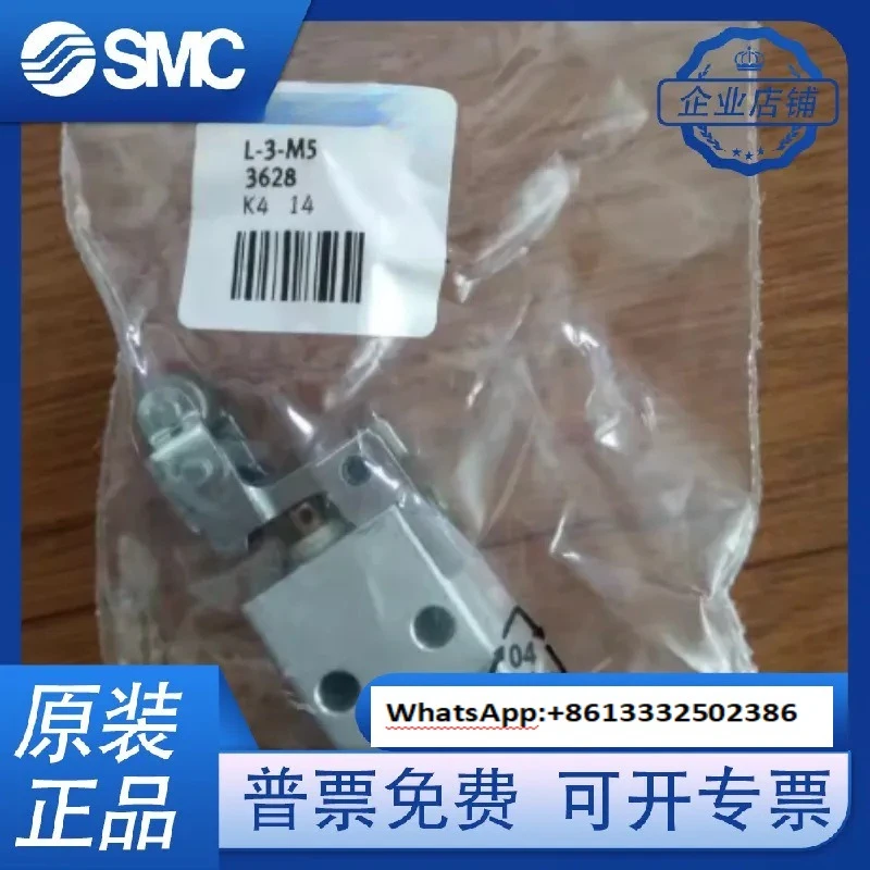 1pcs Direct Acting Round Head Type Valve V-3-M5 3626 L-3-M5 3628 R-3-M5 3629