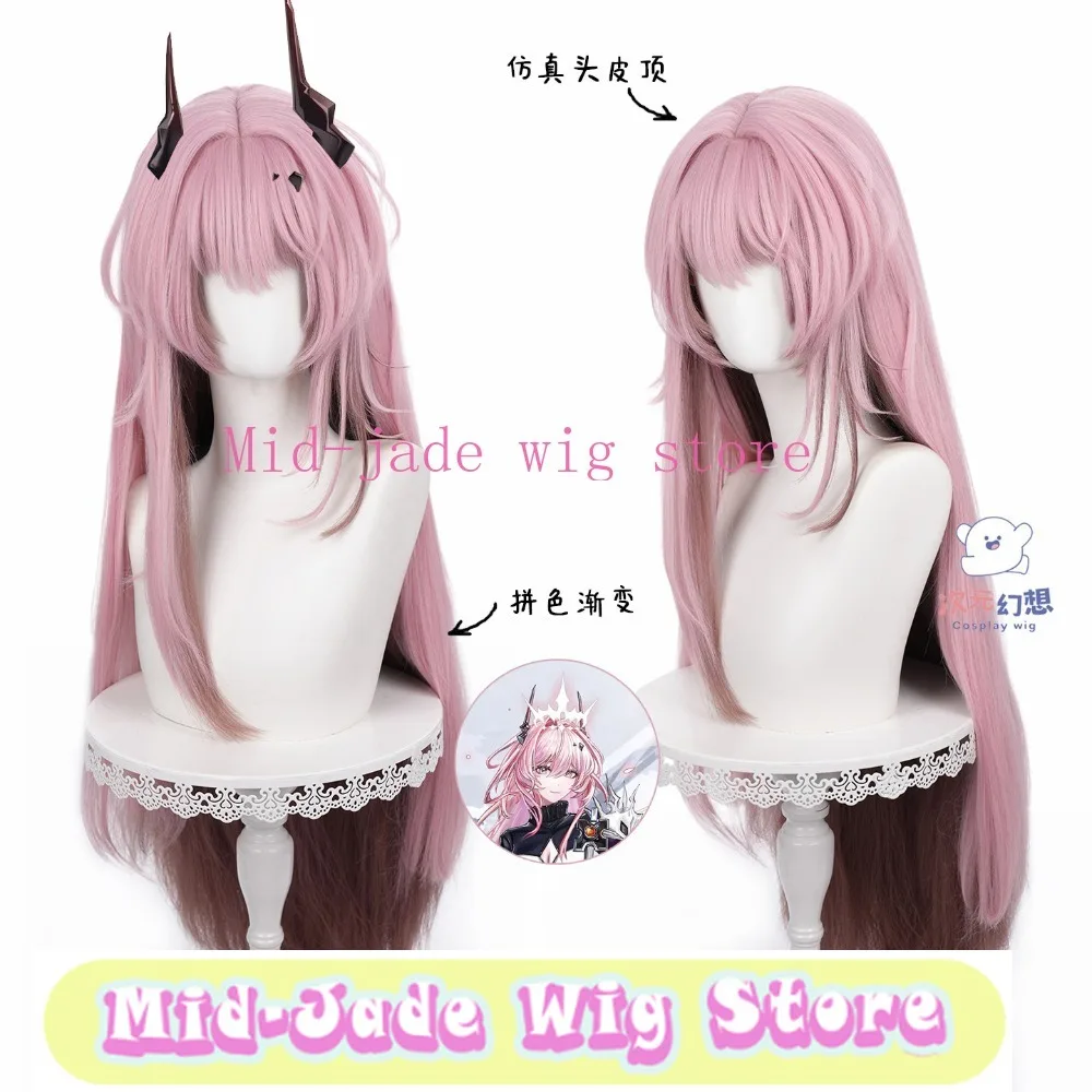 Arknights Theresa Memorial Cosplay Wig Layered Gradient Realistic Scalp Hairpiece for Game Tribute Photography