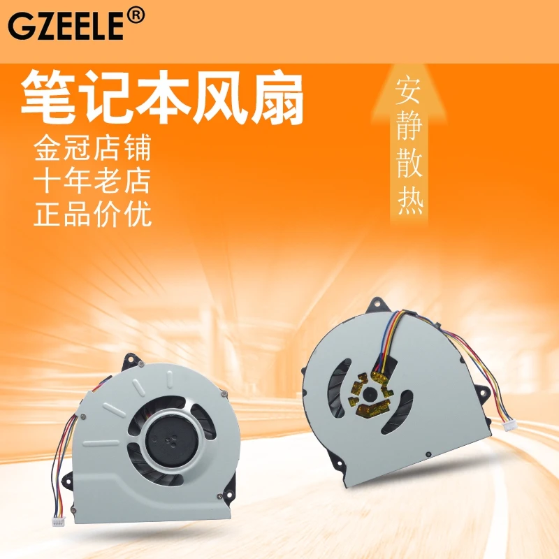 

New CPU Cooler Fan For Lenovo G40-30 Z50 G50-30 G50-45 G40-45 G40-70 G50-70 G50-70AT G50-70MA G50-75MA G50-80 Z50-30 Z40-30