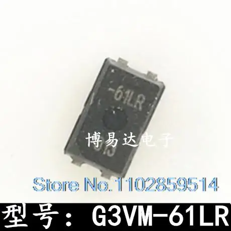 

10PCS/LOT G3VM-61LR SSOP4 :61LR