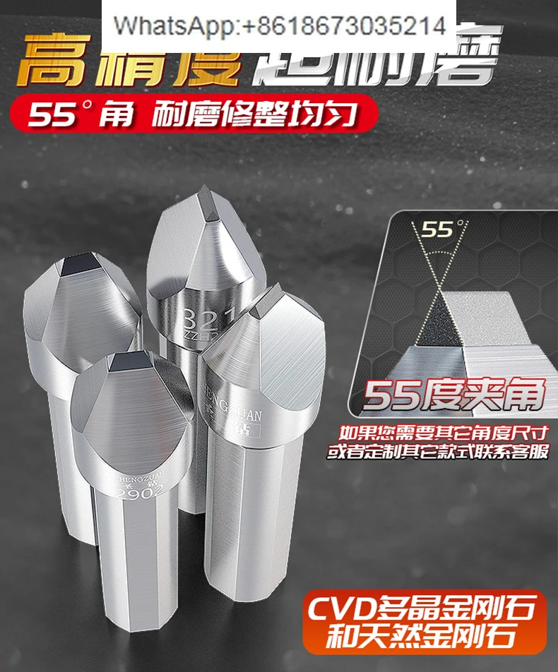 

CNC grinding machine natural diamond grinding wheel dressing knife numerical control grinding machine diamond dressing knife