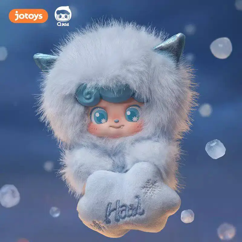 

Genuine JOTOYS Qkid Weather Series Blind Box Cute Mini Anime Figures Mystery Box Collectible Surprise Bag Keychain Pendant Gifts