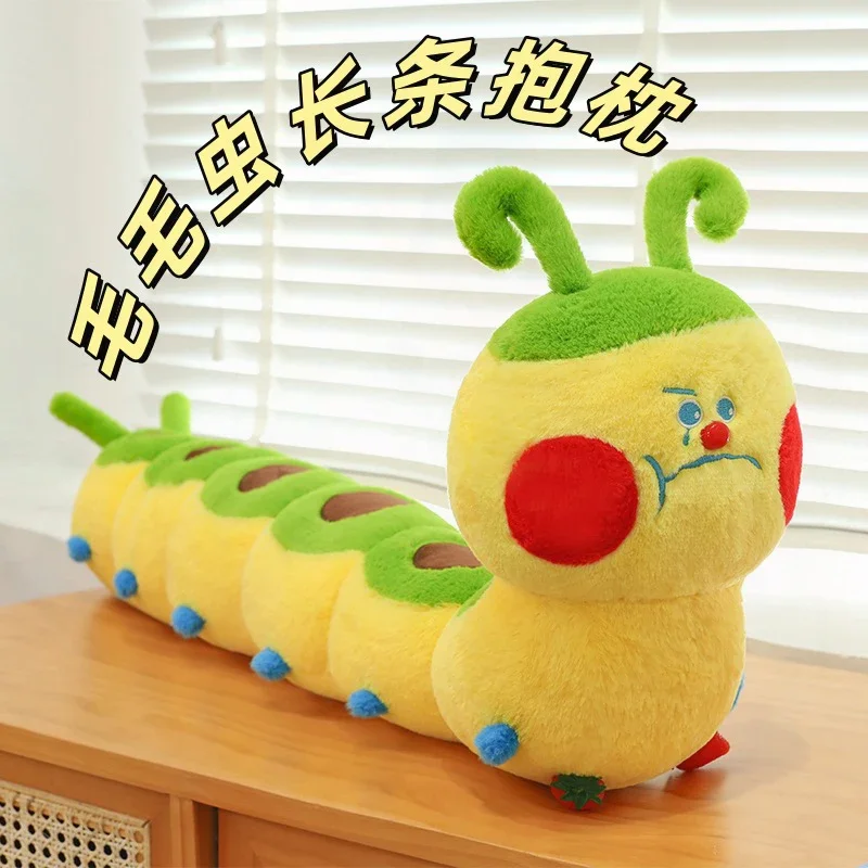 

Kawaii Plush Caterpillar Pillow Cute Stuffed Animal Ugly Cute Long Cuddle Toy For Kids Birthday Present Stuffed Plaything