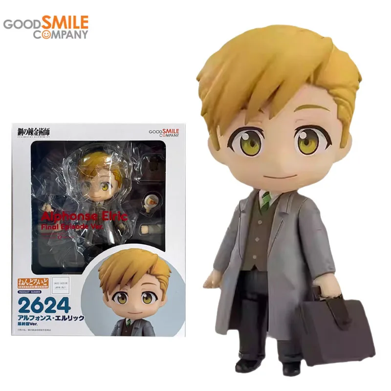 

GSC Nendoroid 2624 Original Fullmetal Alchemist AlphonseElric Joints Movable Kawaii Anime Action Figures Toys for Kids Gifts