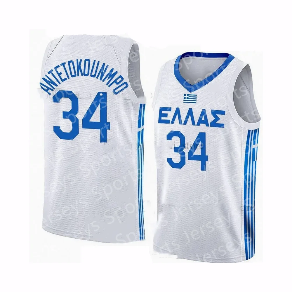 24/25 New Arrivals Greek Basketball Jersey The Greek Freak Jersey Greek Boy/Men 34 Size Basketball Sports Jersey Vest