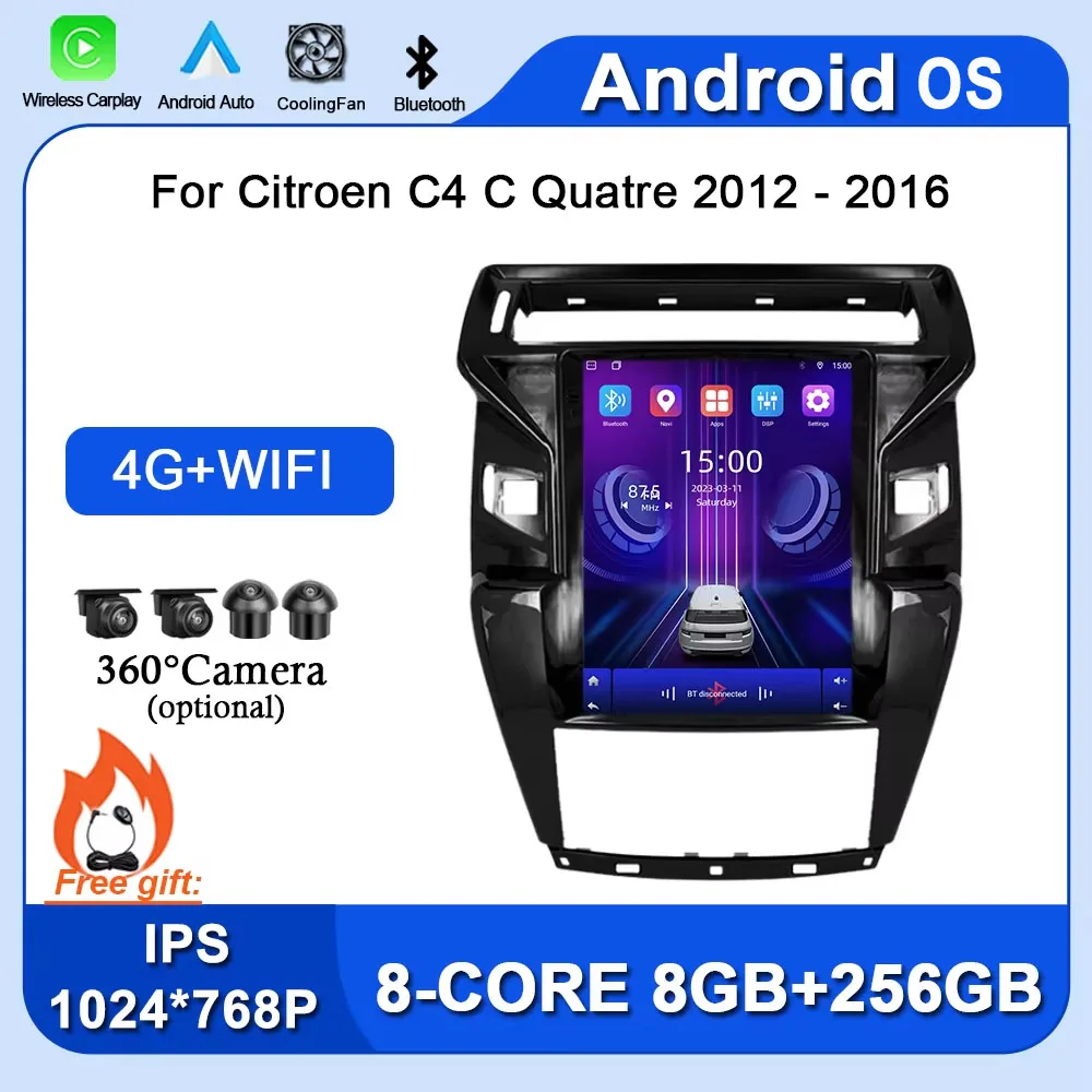 9.7 inch For Citroen C4 C Quatre 2012 - 2016 GPS Navigation Android14 Wireless Carplay Car Multimedia Player Stereo DSP BT 4G